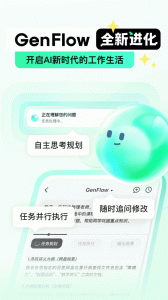 百度文库