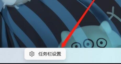 Win11中如何禁用笔记本电脑的触摸板