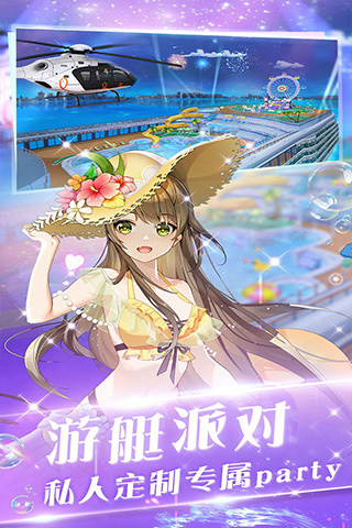 心舞测试服