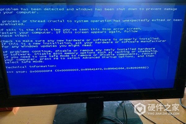 QQ电脑管家修复漏洞后一直出现蓝屏的页面怎么办