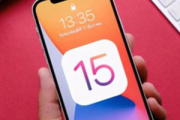 ios15怎么取消beta升级计划