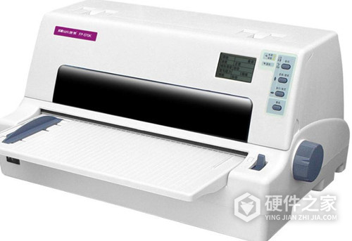 映美DP560打印机驱动 for Windows 7/8/10/XP