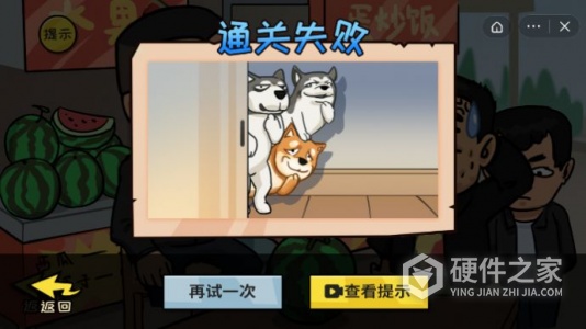 花光十个亿测试版