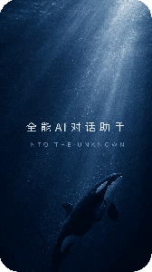 DeepSeek