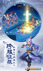 疾风大冒险百度版