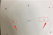 小爱同学怎么恢复出厂设置