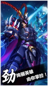 绝世战魂前传（0.1折版）