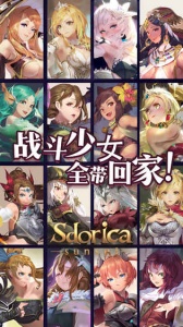 万象物语taptap版