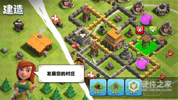 Clash of Clans