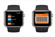 apple watch series 6续航时间