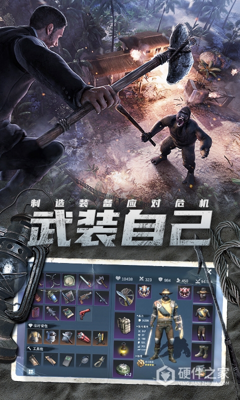 迷失蔚蓝测试版