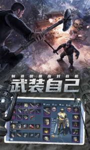 迷失蔚蓝测试版