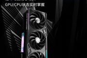 七彩虹RTX 4070显卡价格一览