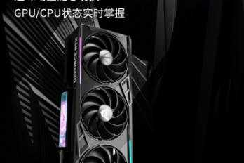 七彩虹RTX 4070显卡价格一览