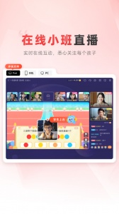 乐读HD