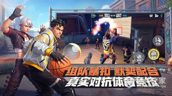 街球艺术2.0版