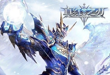 真红之刃公测版