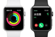 apple watch series 6怎么删除表盘