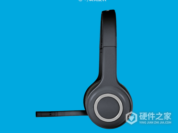 罗技h600蓝牙耳机说明书