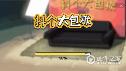 花光十个亿测试版