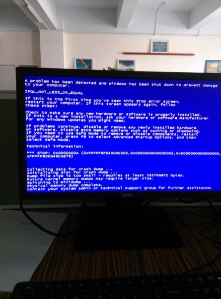 win10升级bios蓝屏怎么解决