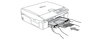 兄弟DCP-115C打印机使用说明书