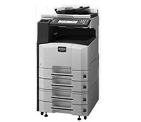 京瓷Kyocera KM-2540黑白多功能数码复合机驱动 For Win10/Win7/XP