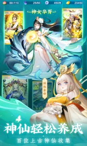 道友请留步百度版