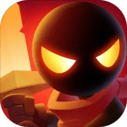 超元气火柴人九游版