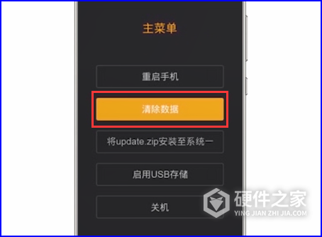 oppo a57怎么刷机教程