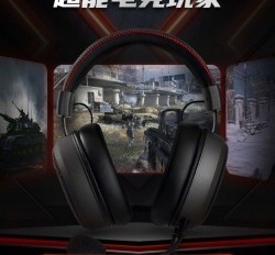 魅蓝lifeme首款游戏耳机G1怎么样