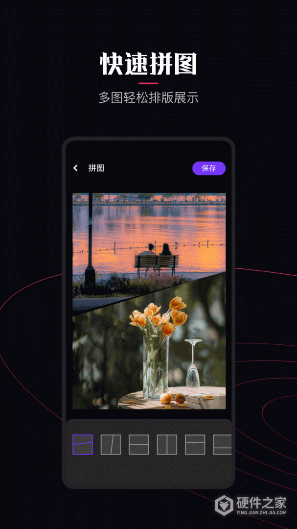 樱花视频最新版