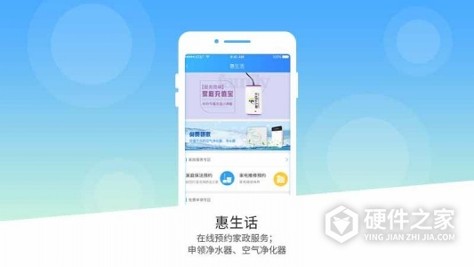 南宁市民卡