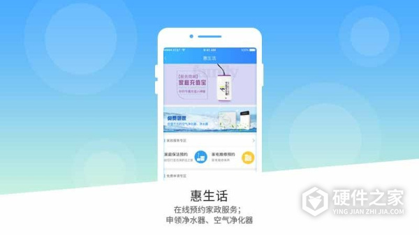 南宁市民卡