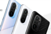 红米k40pro支持无线充电吗