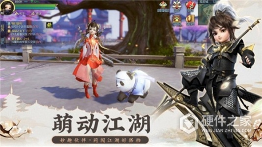 云海寻仙记单机版