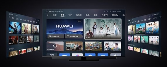 华为智慧屏怎么安装第三方软件