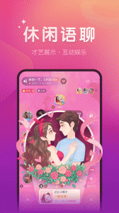 血染钟楼