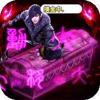 摸金校尉之伏魔殿测试版