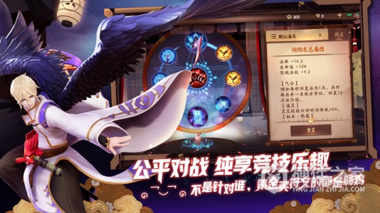 决战平安京oppo版