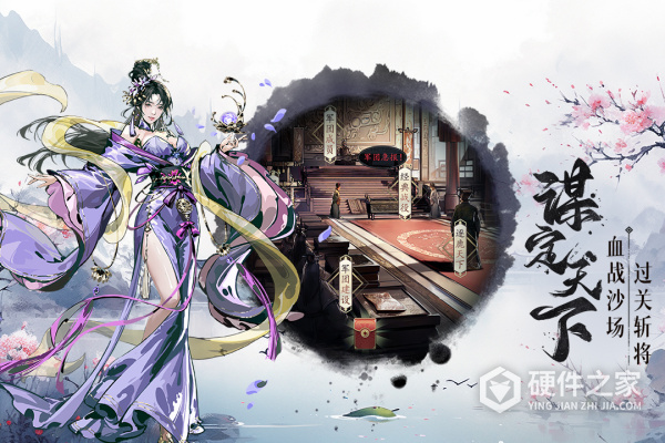 宫三国(0.05送卧龙代金券)
