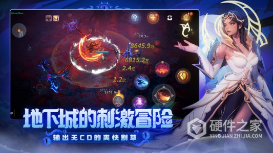 火炬之光：无限安卓版