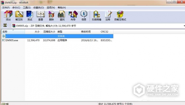 达尔优em905压枪宏怎么设置