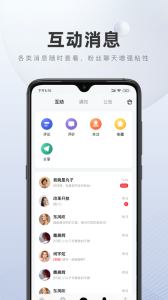百家号