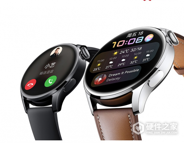 华为watch3pro尊享版和时尚版区别