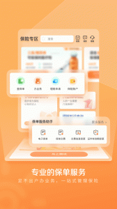 我家阳光