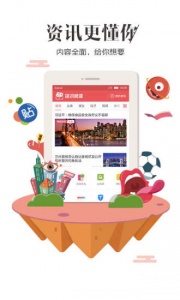 百度浏览器谷歌版