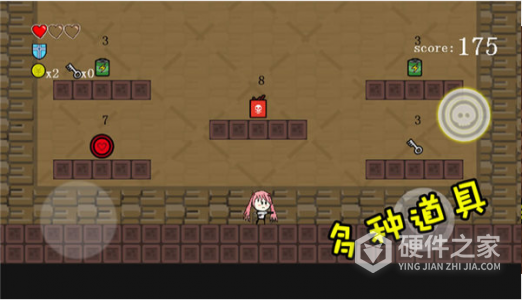 咸鱼之王九游版