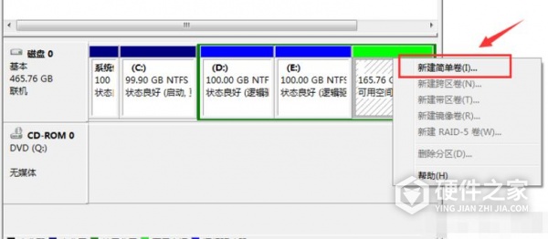 装系统不小心把分区都删了怎么恢复