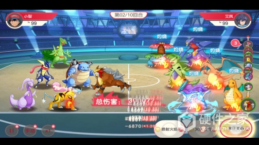 口袋觉醒应用宝版